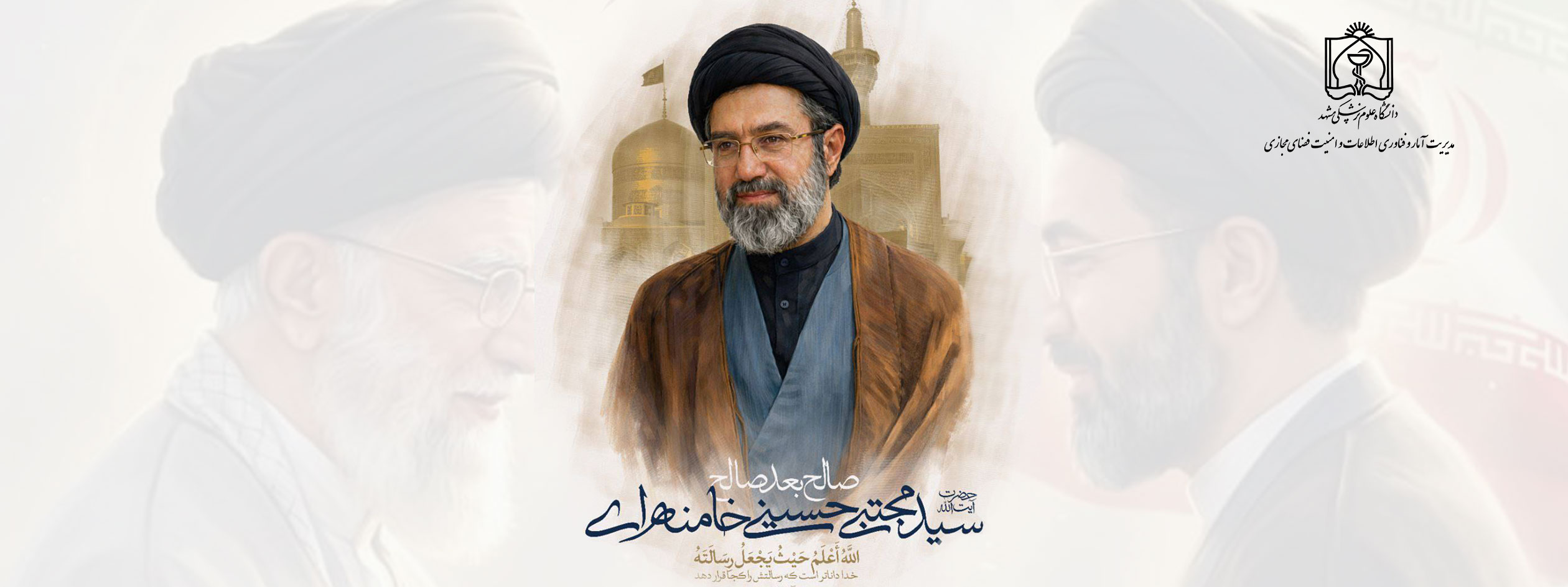 khamenei-2