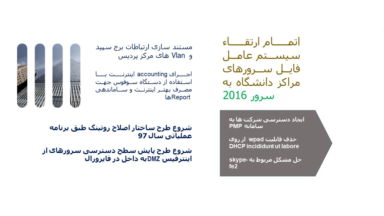 101208901232.jpg - 122.66 Ú©ÛÙÙ Ø¨Ø§ÛØª