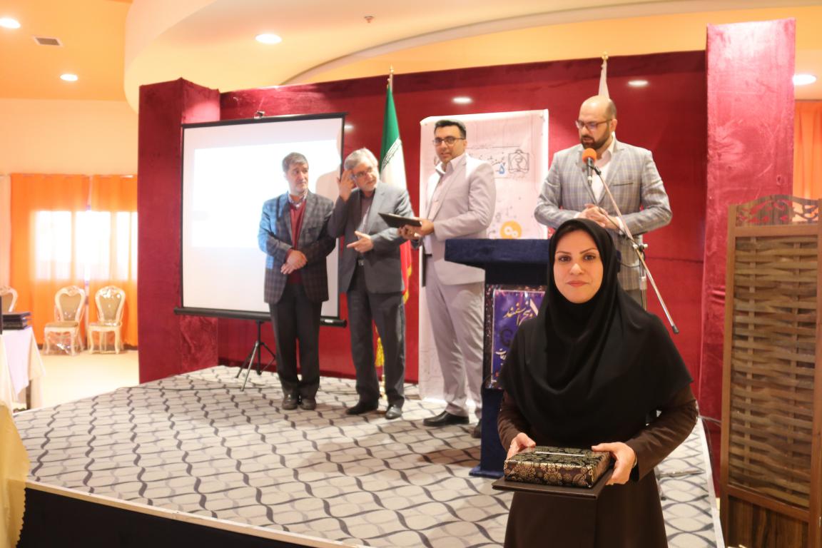 971205___ 1.jpg - 68.09 Ú©ÛÙÙ Ø¨Ø§ÛØª