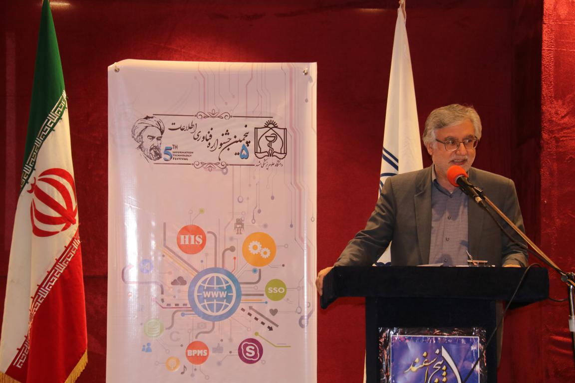 971205___ 1.jpg - 68.09 Ú©ÛÙÙ Ø¨Ø§ÛØª