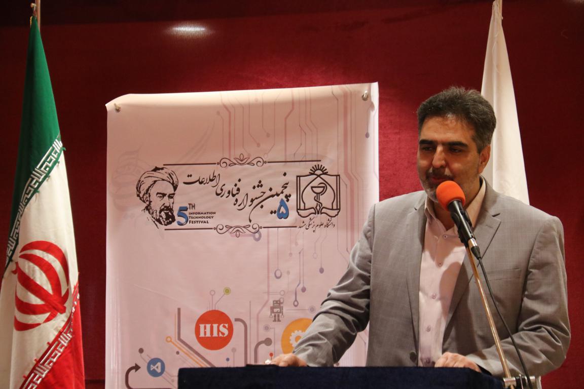 971205___ 1.jpg - 68.09 Ú©ÛÙÙ Ø¨Ø§ÛØª