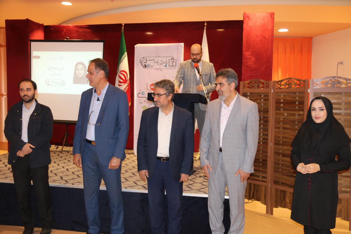 971205___ 1.jpg - 68.09 Ú©ÛÙÙ Ø¨Ø§ÛØª