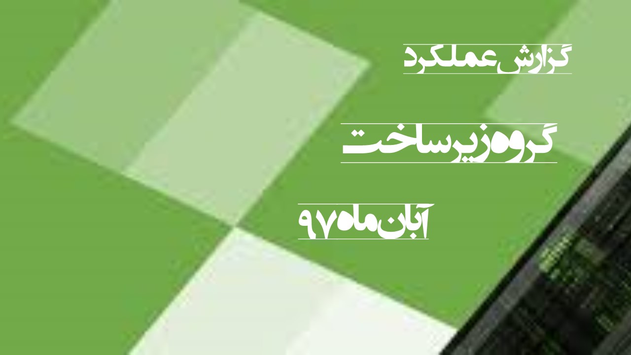 910.jpg - 121.91 Ú©ÛÙÙ Ø¨Ø§ÛØª