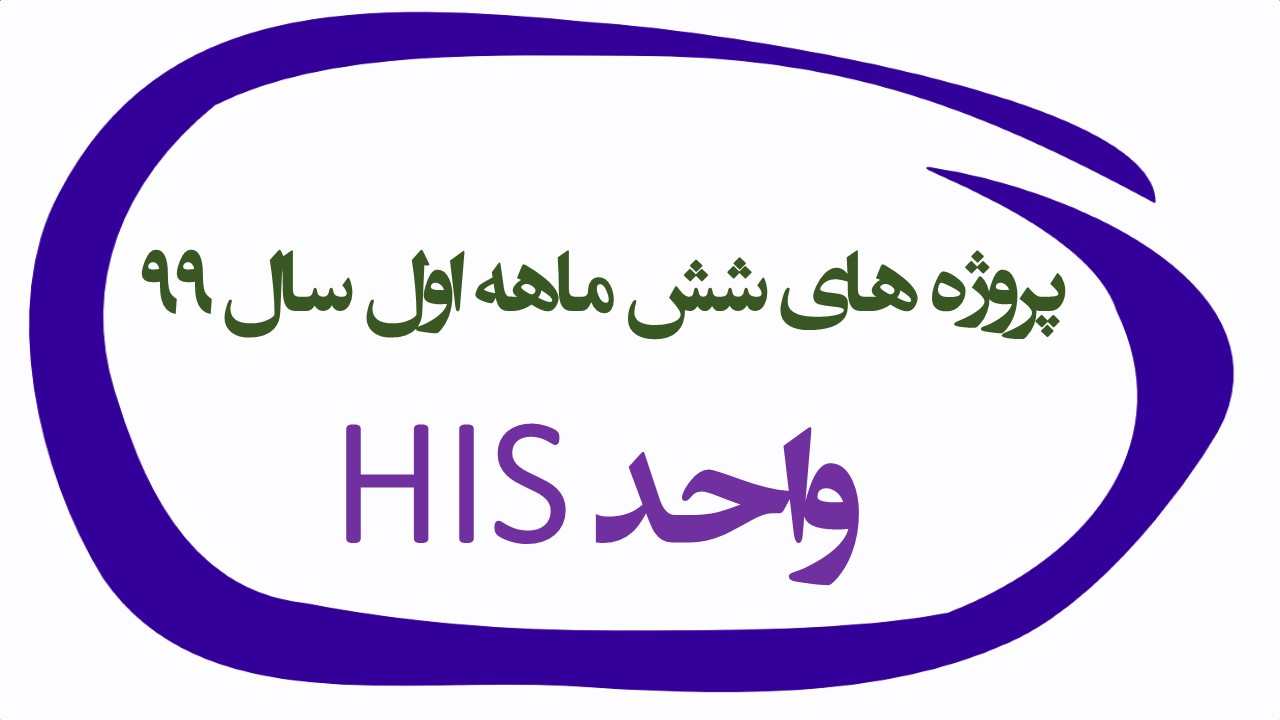 his99t.jpg - 82.62 kB