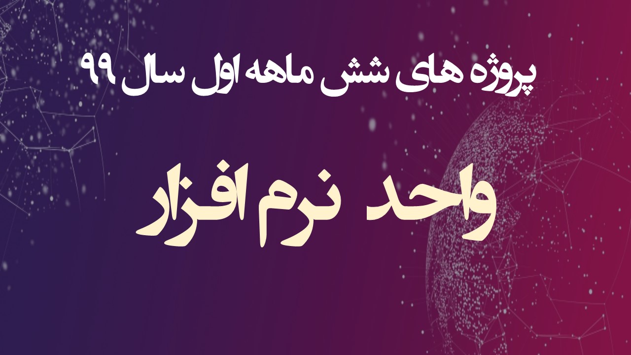 soft99_t.jpg - 115.78 kB