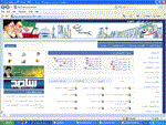 www.iran.ir