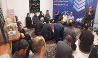 برگزاری مراسم عزاداری دهه اول محرم در مدیریت آمار و فناوری اطلاعات 1405