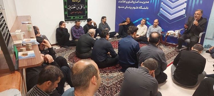 news-moharram1405-01 