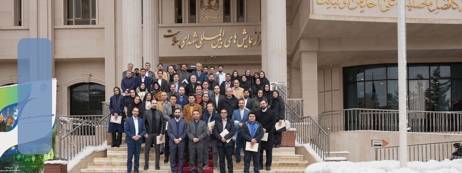اسلاید2